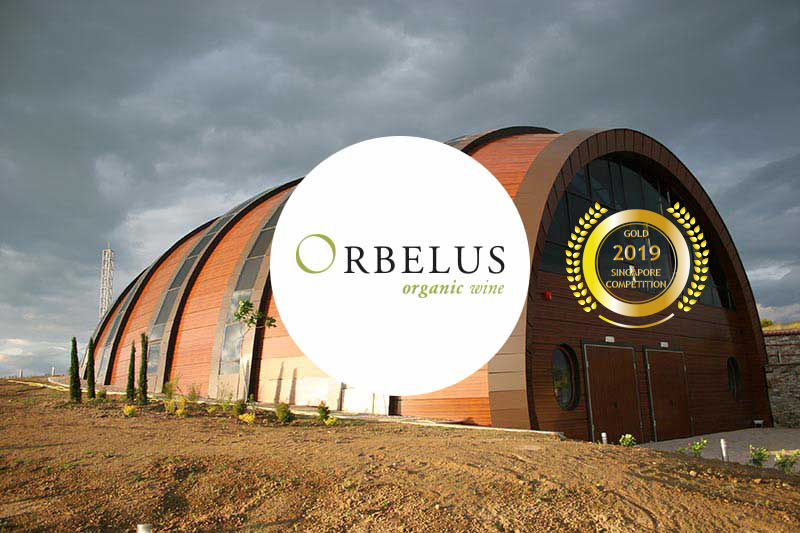 Orbelus Organic Winery (JSC - Singapore Newspaper