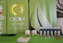 Orzax Pharmaceutical produce highest quality and most natural products with the awareness and responsibility of providing their end-consumer products with the aim of protecting human health.